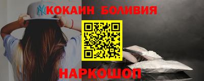 альфа пвп VHQ Ярославль