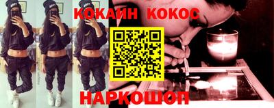 альфа пвп VHQ Ярославль