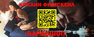 твердый Янаул