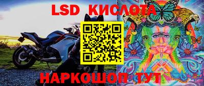 меф VHQ Ярцево