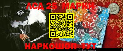 меф VHQ Ярцево