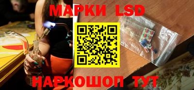 меф VHQ Ярцево