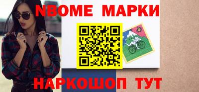 твердый Янаул