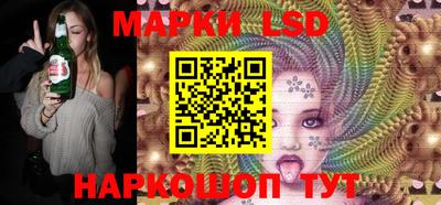 меф VHQ Ярцево