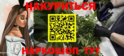 альфа пвп VHQ Ярославль