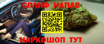 твердый Янаул