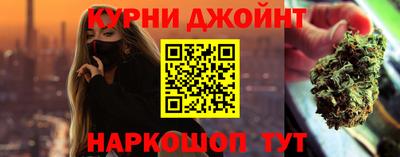 твердый Янаул