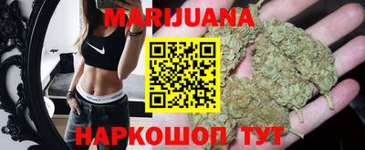 меф VHQ Ярцево