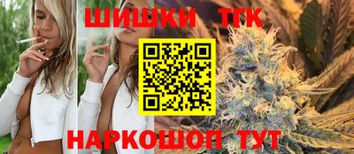 твердый Янаул