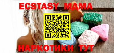 твердый Янаул