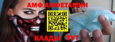 твердый Янаул