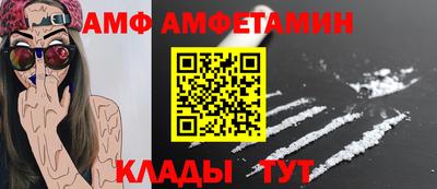 твердый Янаул