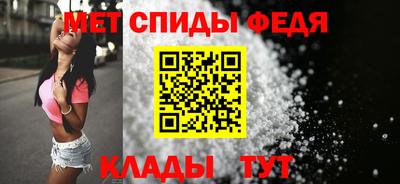 твердый Янаул