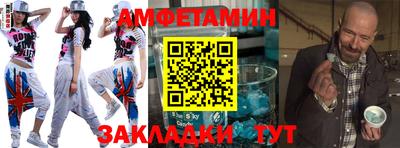 твердый Янаул