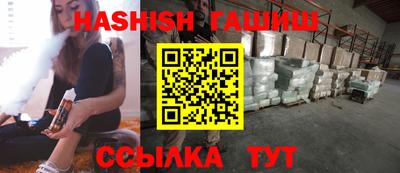твердый Янаул