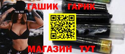 меф VHQ Ярцево