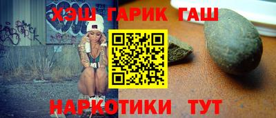 альфа пвп VHQ Ярославль