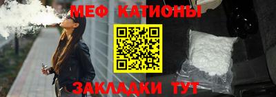 твердый Янаул
